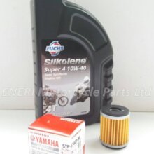 Yamaha YZFR125 Oil Change Service Kit